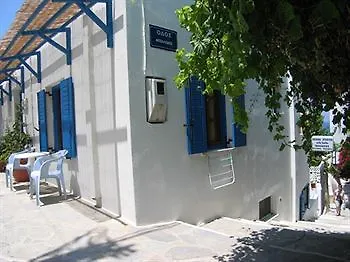 Bourgos Aparthotel 2*