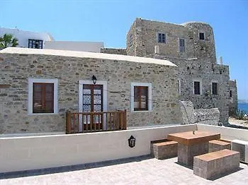 Bourgos Apartmanhotel Naxos City